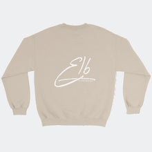 Load image into Gallery viewer, 51ce0061-b292-4c82-b4a5-83c8c567aad8