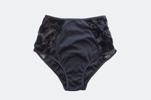 Load image into Gallery viewer, Flora Mesh Set